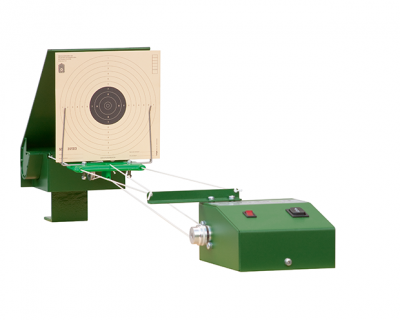 Target transport system model ''ELG 10-88'' for air rifle and air pistol 10m only drive unit